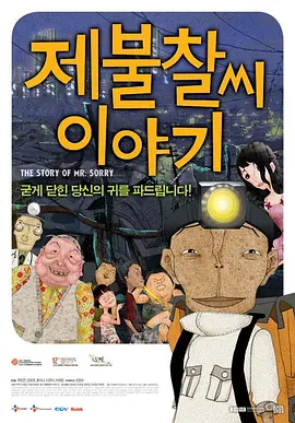 免费观看国产一区二区三区